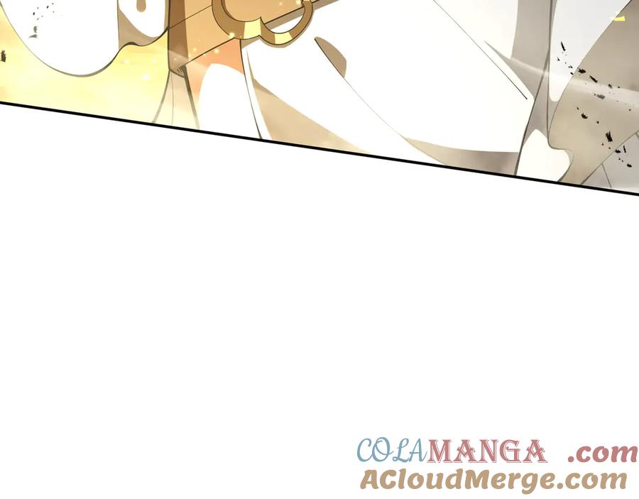 《我契约了我自己》第43话 月王觉醒 第9页