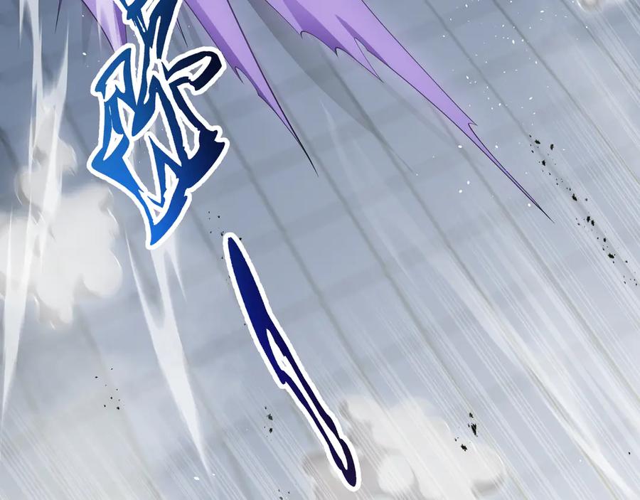 《我契约了我自己》第43话 月王觉醒 第66页