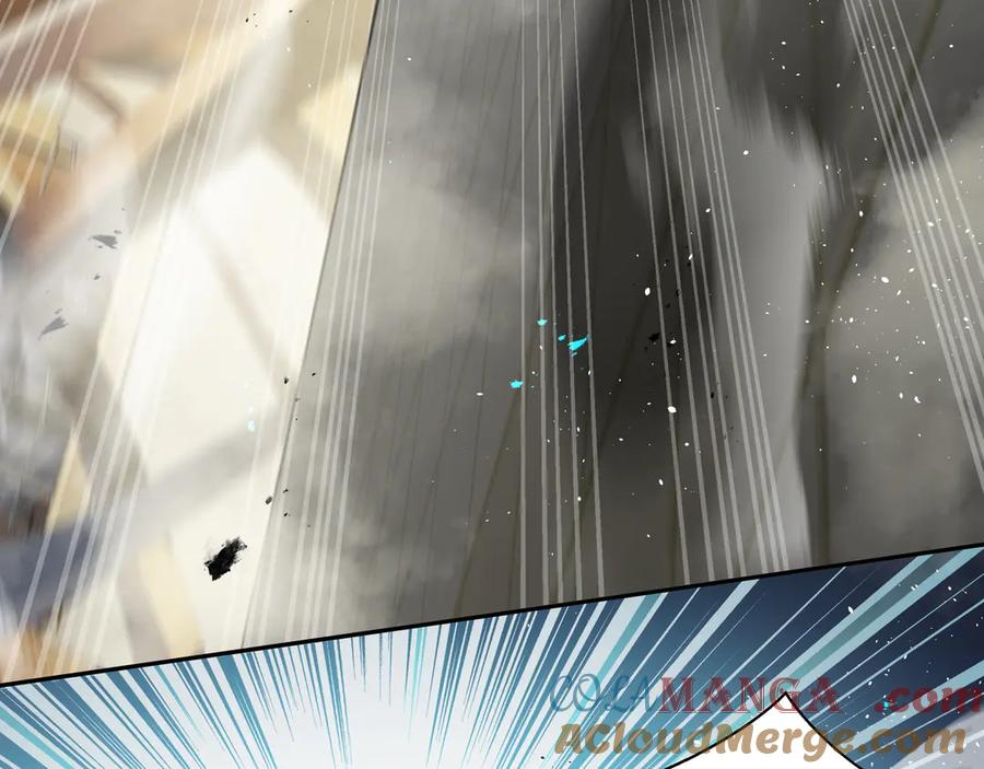 《我契约了我自己》第43话 月王觉醒 第57页