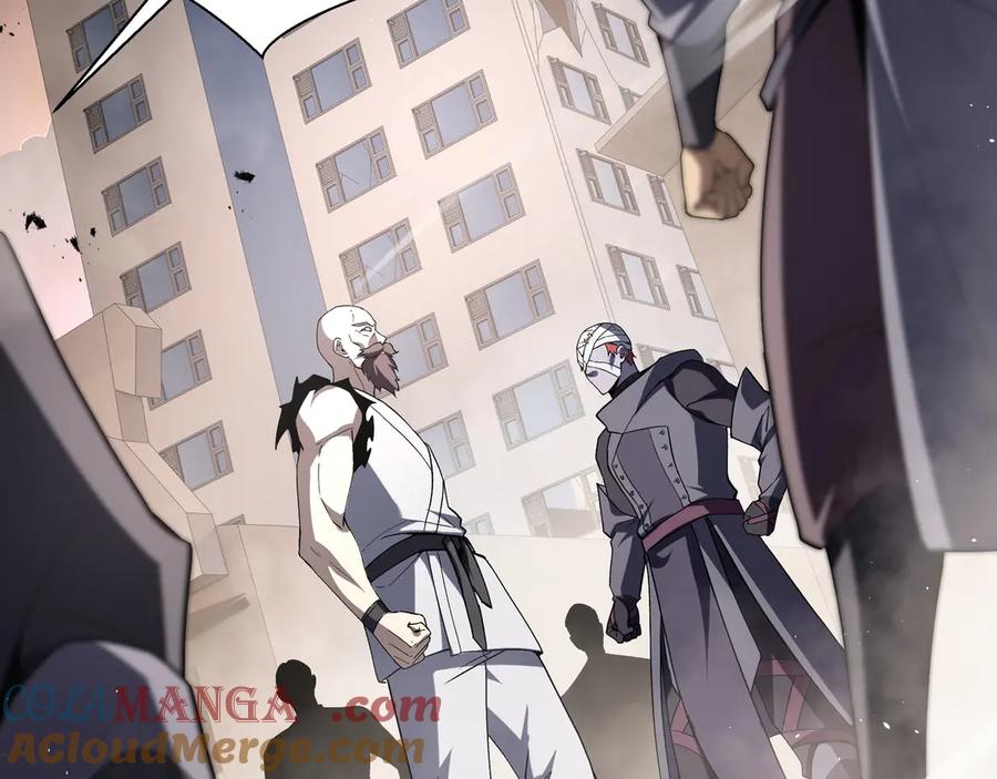 《我契约了我自己》第44话 希望 第61页