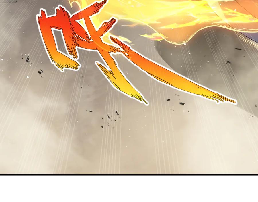 《我契约了我自己》第44话 希望 第44页