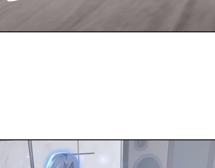 《我契约了我自己》第46话 救援计划 第28页