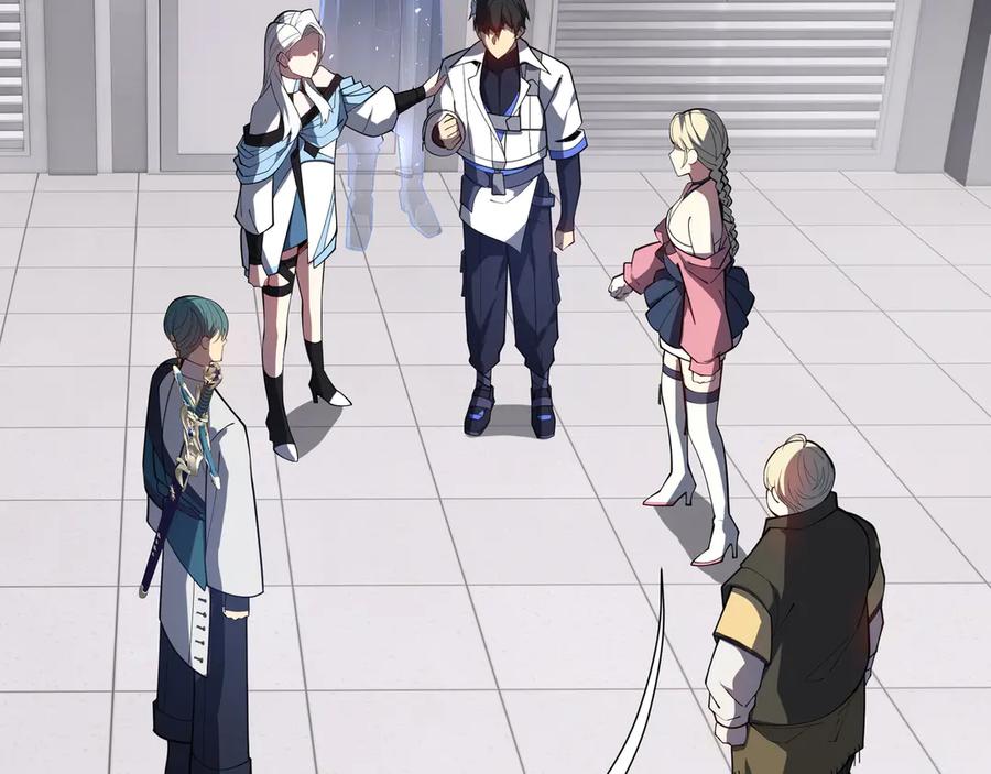 《我契约了我自己》第46话 救援计划 第63页