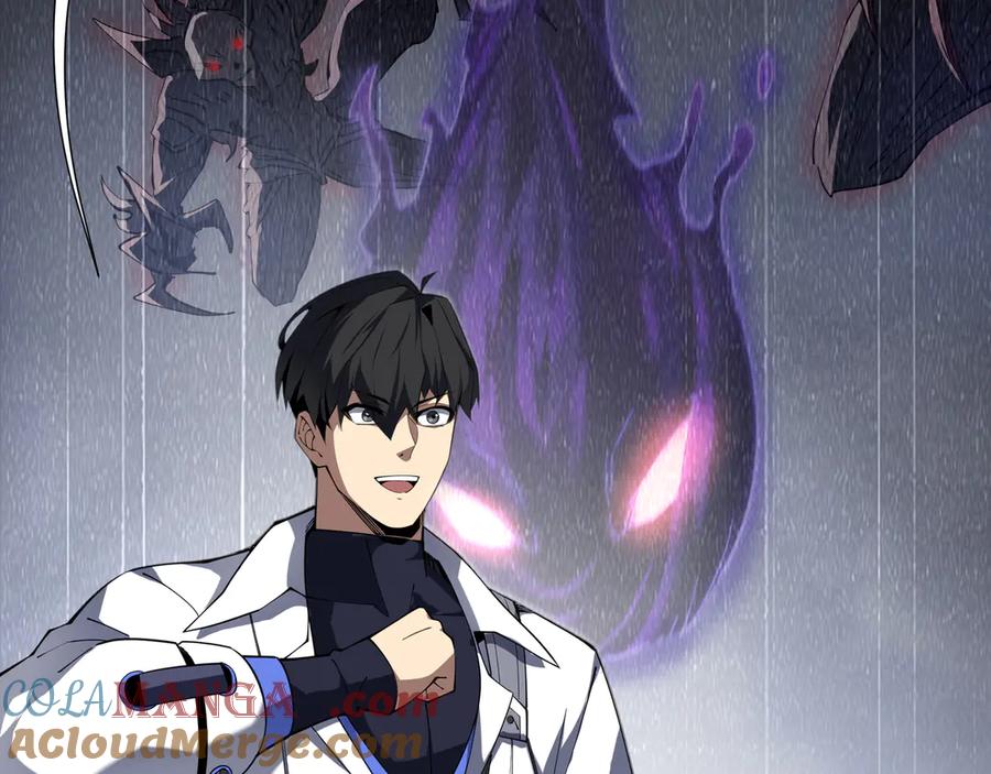 《我契约了我自己》第46话 救援计划 第69页