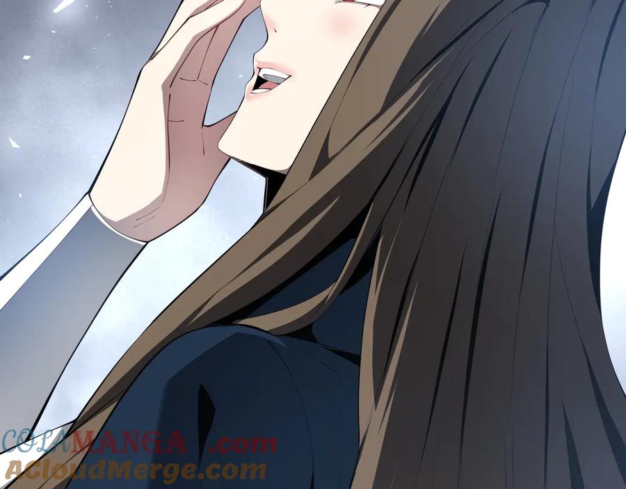 《我契约了我自己》第48话 诱捕 第5页