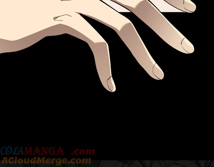 《我契约了我自己》第53话 所见即所思 第85页