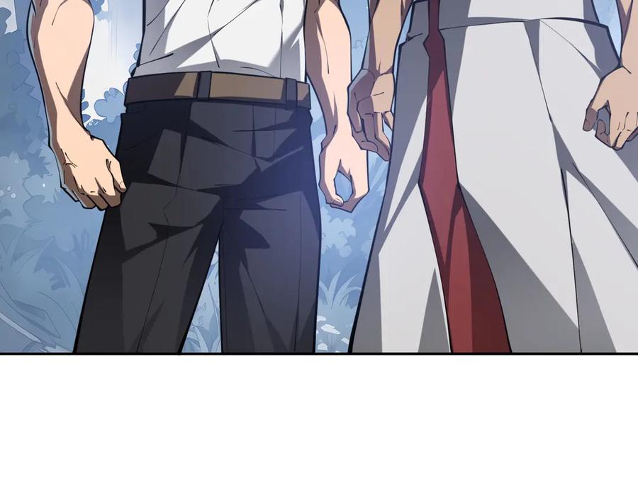 《我契约了我自己》第53话 所见即所思 第36页