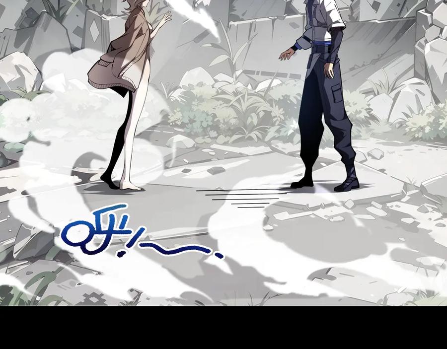 《我契约了我自己》第53话 所见即所思 第92页