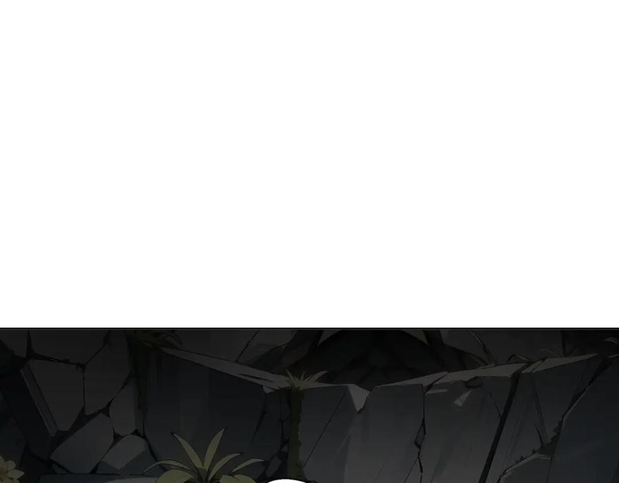 《我契约了我自己》第53话 所见即所思 第63页