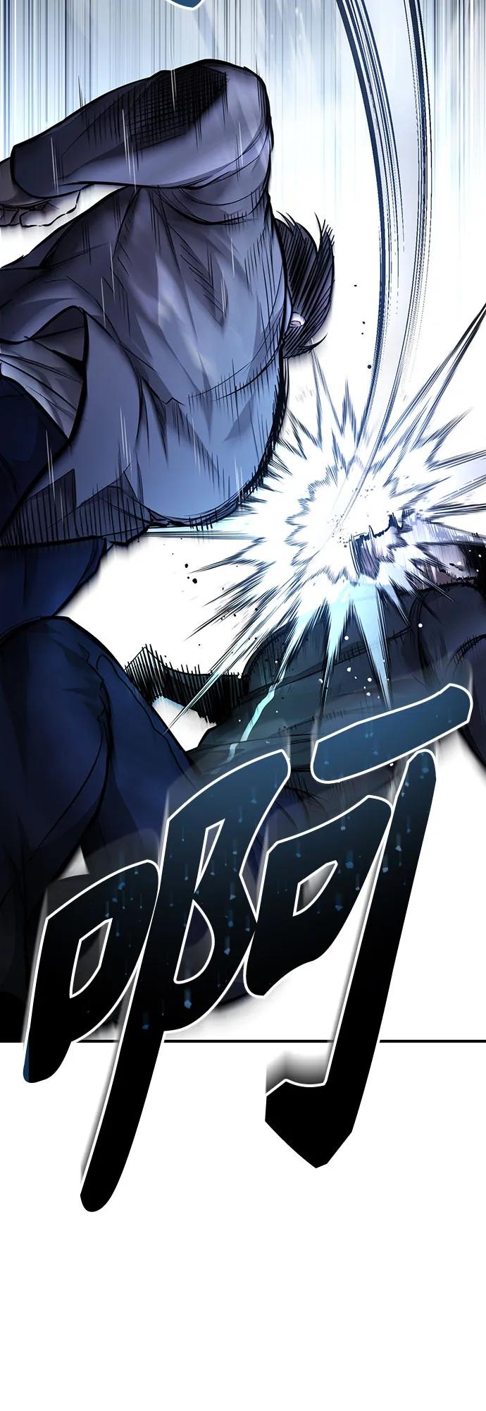 恶之复仇 - [第60话] 了不起的疯子 - 第12张图