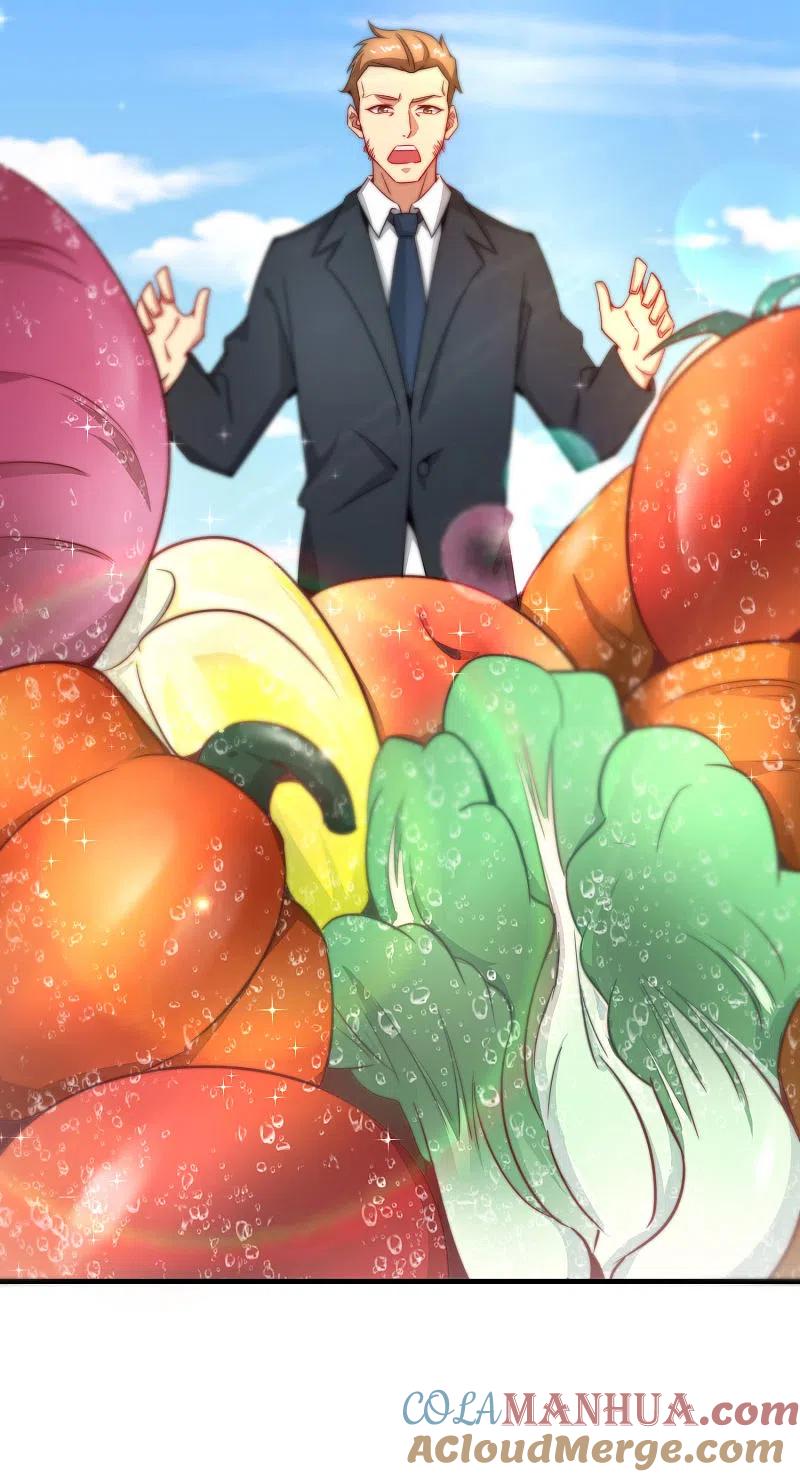 最强仙界朋友圈 第6话 终极杀人王 第40页