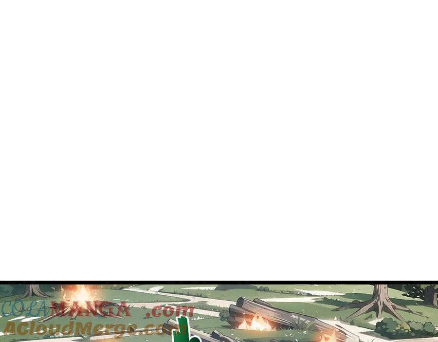 《我契约了我自己》第69话 遁地蜥 第49页