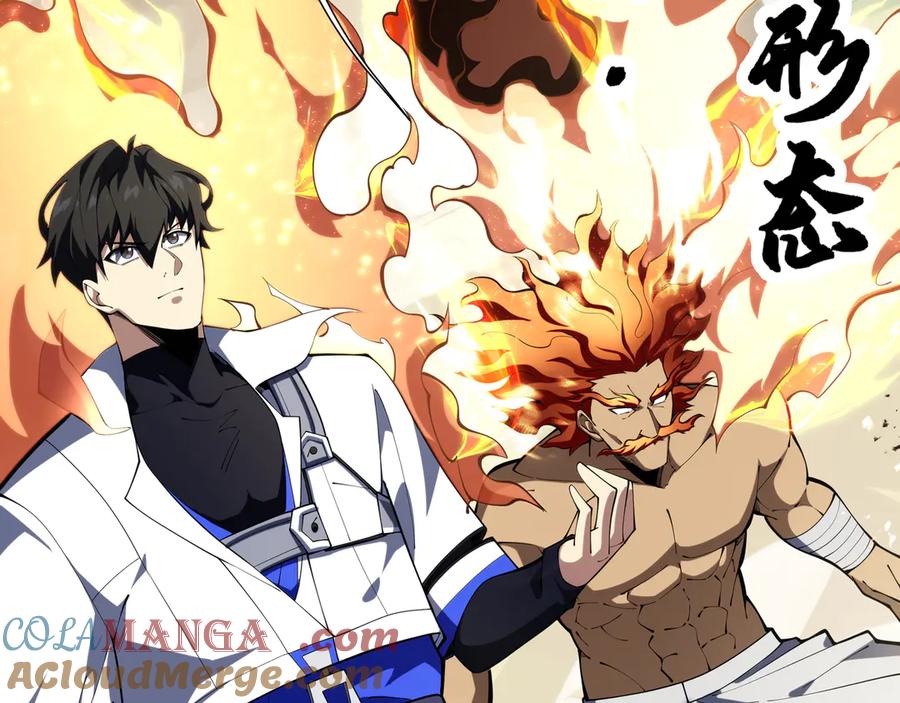 《我契约了我自己》第72话 恶灵的反噬 第49页