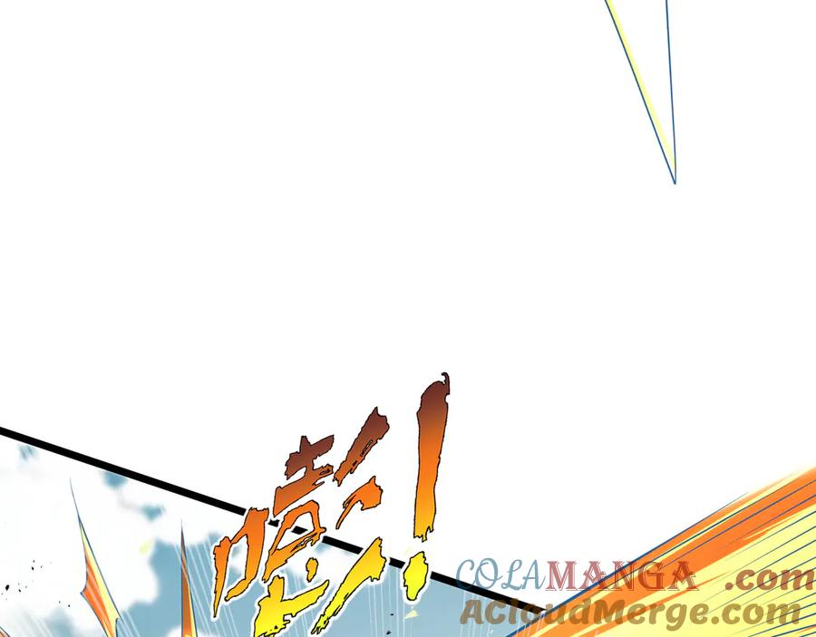 《我契约了我自己》第72话 恶灵的反噬 第33页