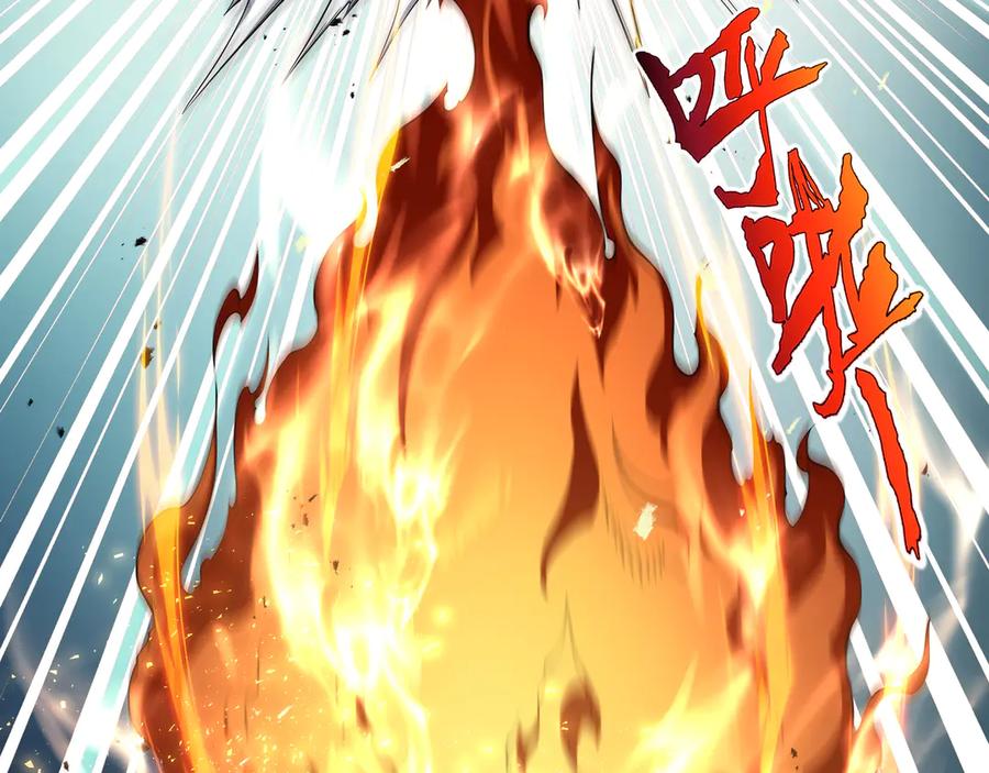 《我契约了我自己》第72话 恶灵的反噬 第40页