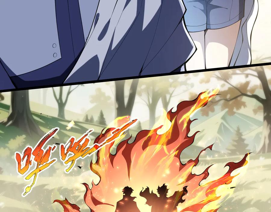 《我契约了我自己》第72话 恶灵的反噬 第55页