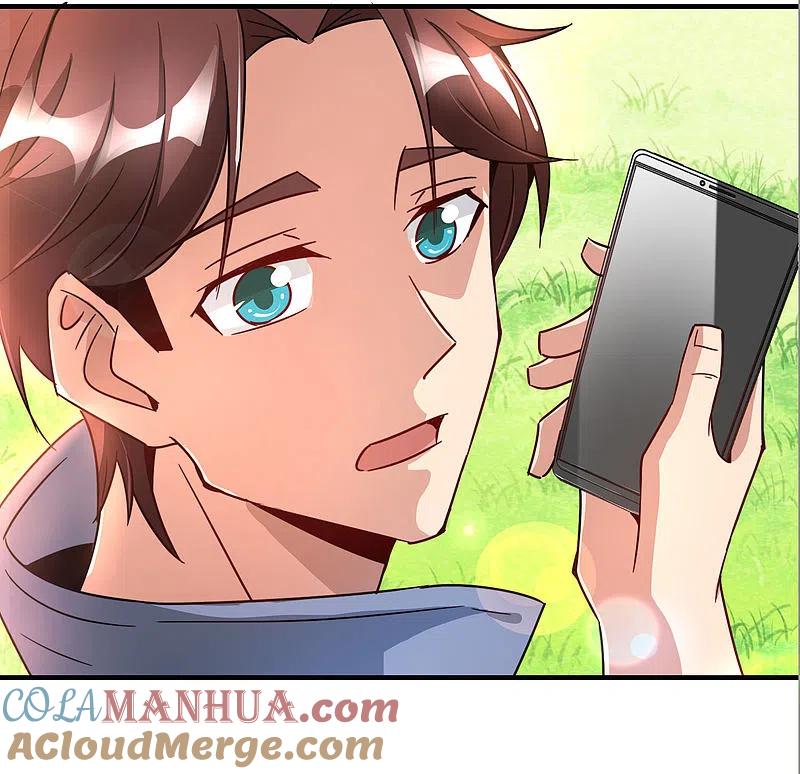 最强仙界朋友圈 第7话 舔狗的暴怒！ 第28页