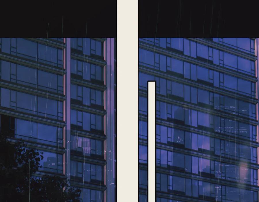 《错撩》第61话 软肋 第118页
