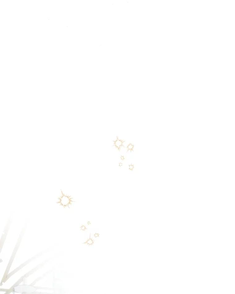 《不要相信那本日记》81.想成为皇帝吗 第39页