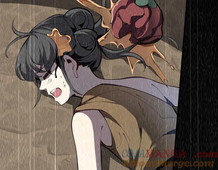 《我契约了我自己》第79话 哀婆鸟 第29页