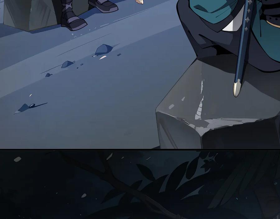 《我契约了我自己》第79话 哀婆鸟 第3页