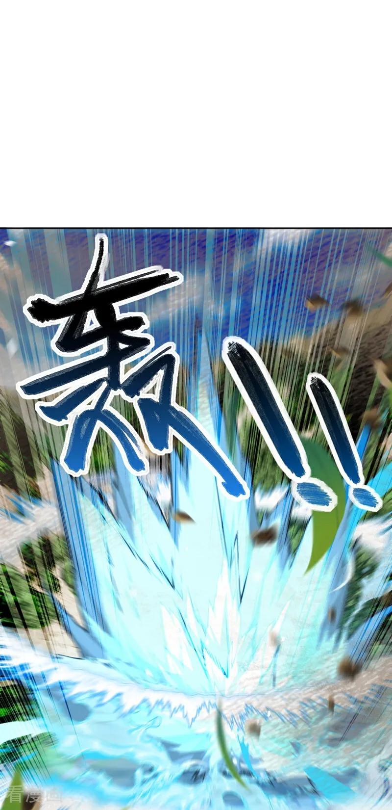 《我，神龙之后！》第131话 你认识这些石剑？ 第21页