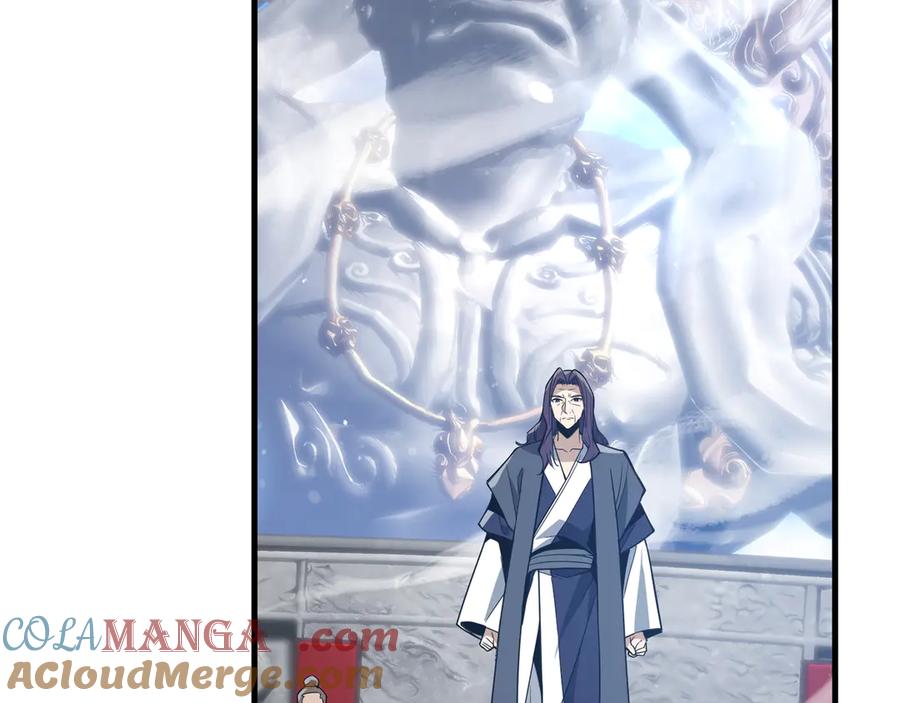 《大爱魔尊，女徒弟都想杀我》第28话 魔尊天命 第77页