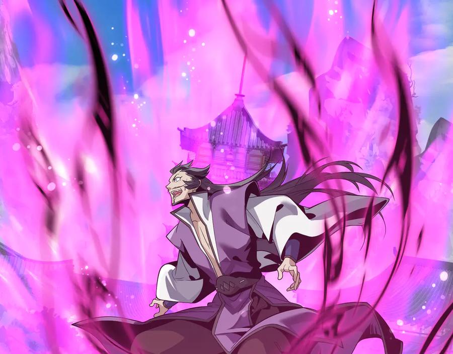 《大爱魔尊，女徒弟都想杀我》第28话 魔尊天命 第152页
