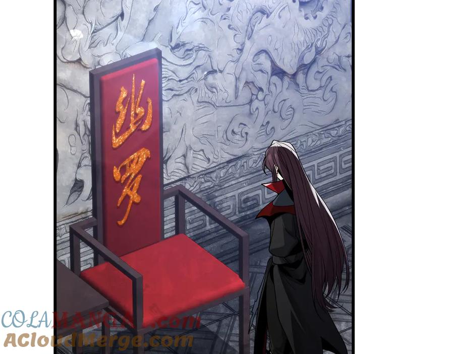 《大爱魔尊，女徒弟都想杀我》第28话 魔尊天命 第129页