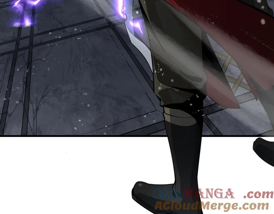 《大爱魔尊，女徒弟都想杀我》第28话 魔尊天命 第81页