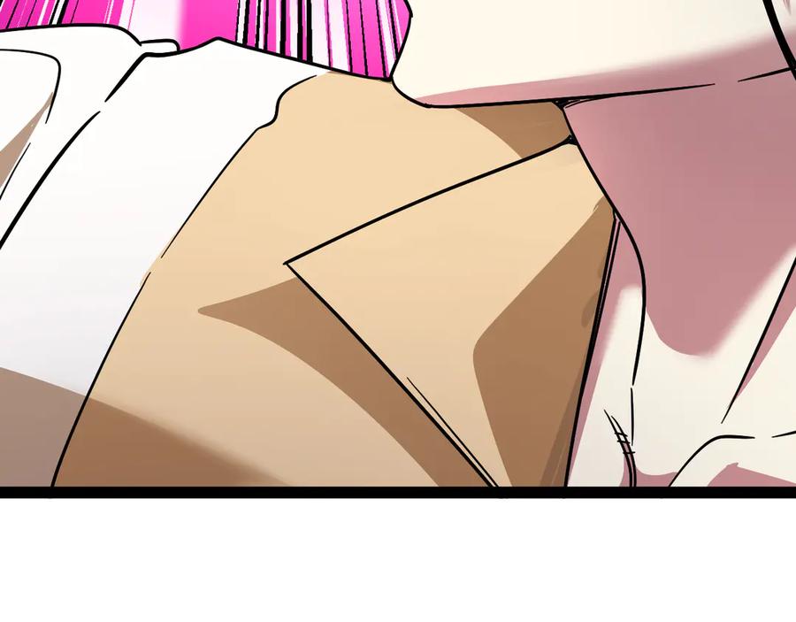 神级升级系统 第145话： 达成交易： 第122页