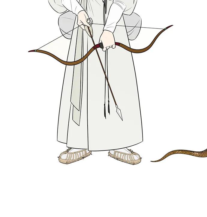 世纪末青苹果补习班 - 第148话 - 第7张图