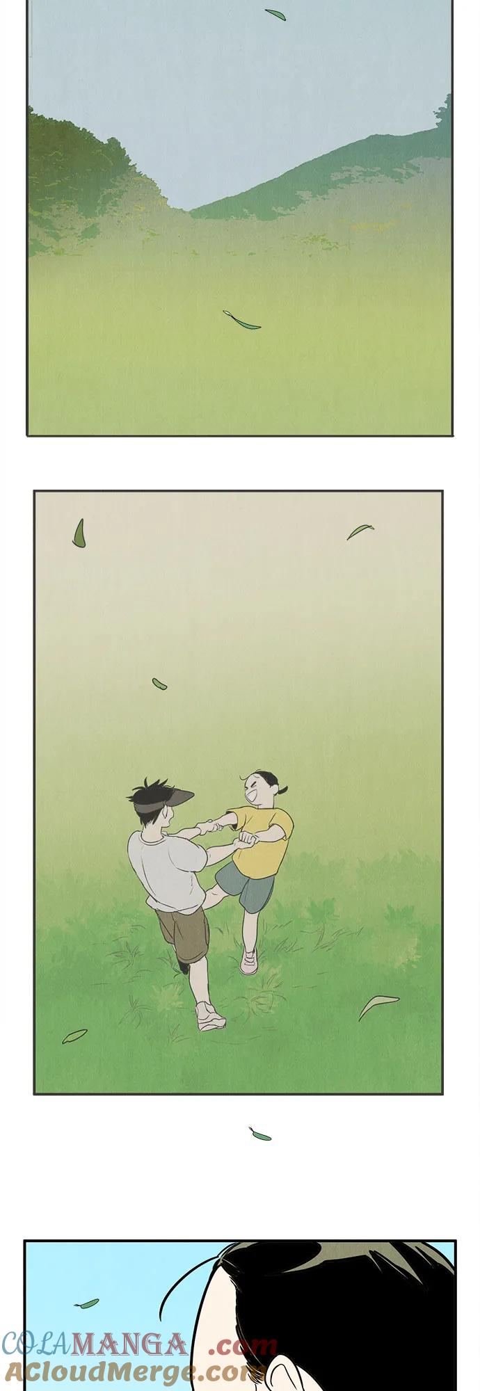 世纪末青苹果补习班 - 第148话 - 第29张图