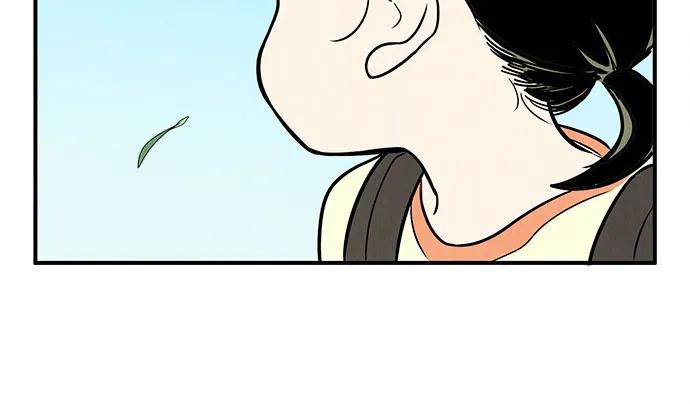 世纪末青苹果补习班 - 第148话 - 第30张图