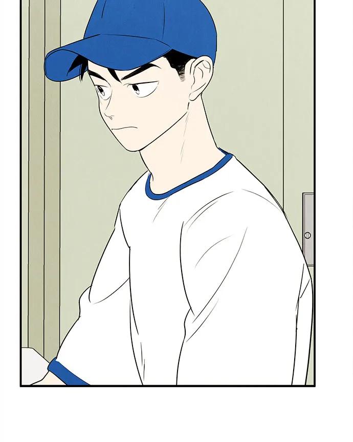 世纪末青苹果补习班 - 第148话 - 第22张图