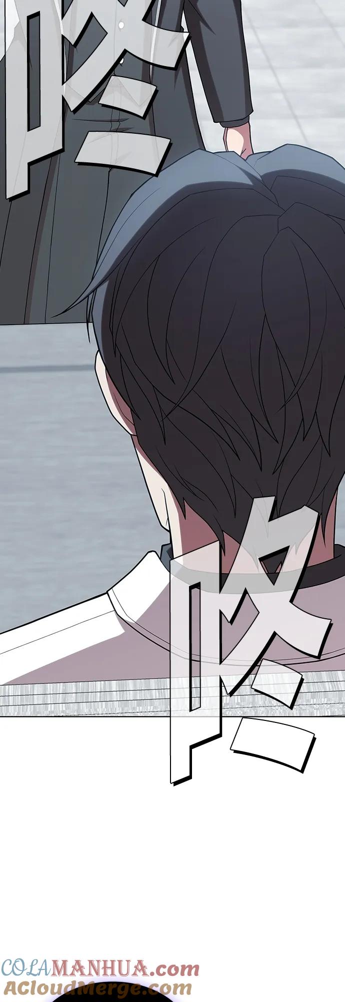 《被塔诅咒的猎人》第158话 第66页