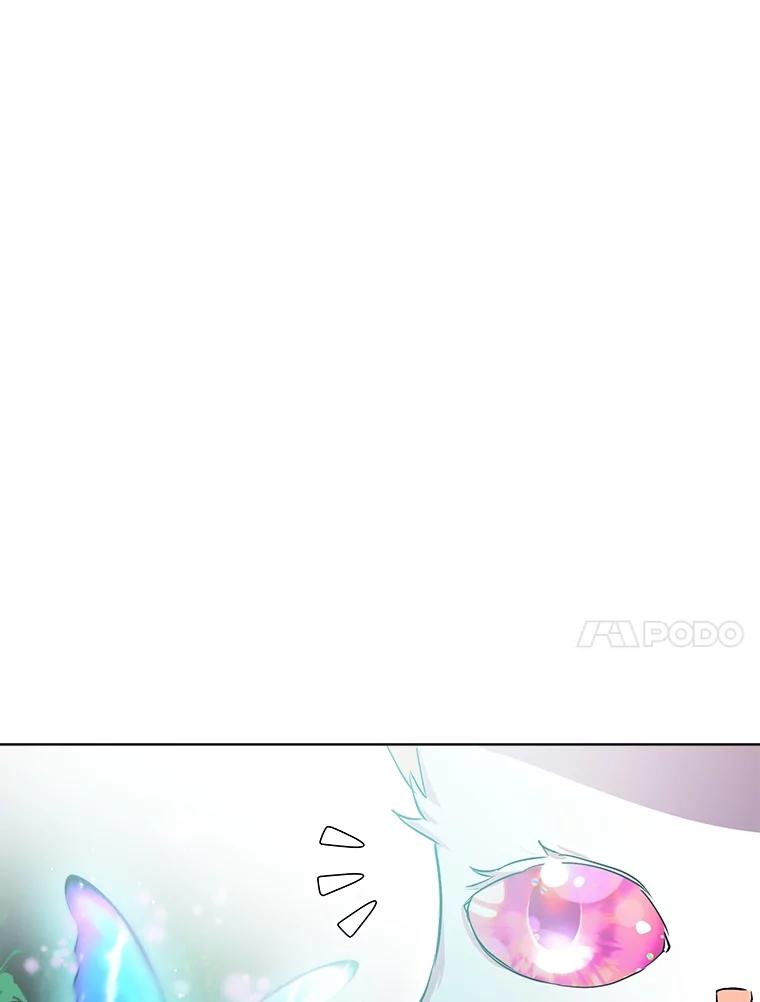 重生为神兽宝宝 - 33.巴希拉 - 第16张图