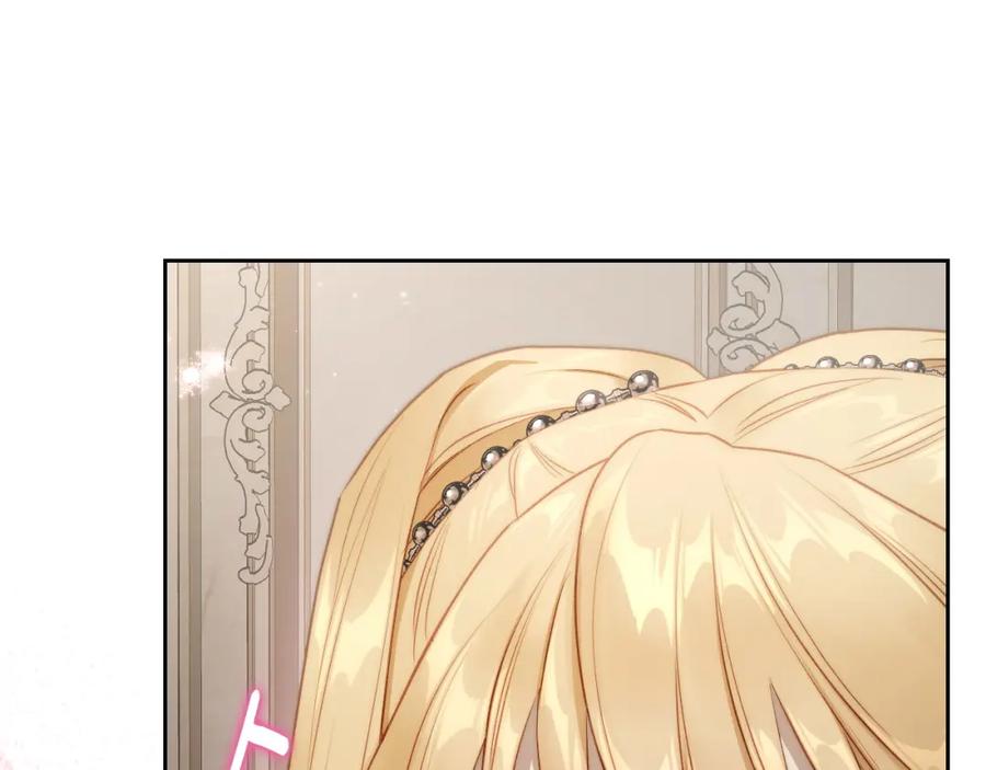 月光图书馆 - 第37话 舞蹈老师 - 第159张图