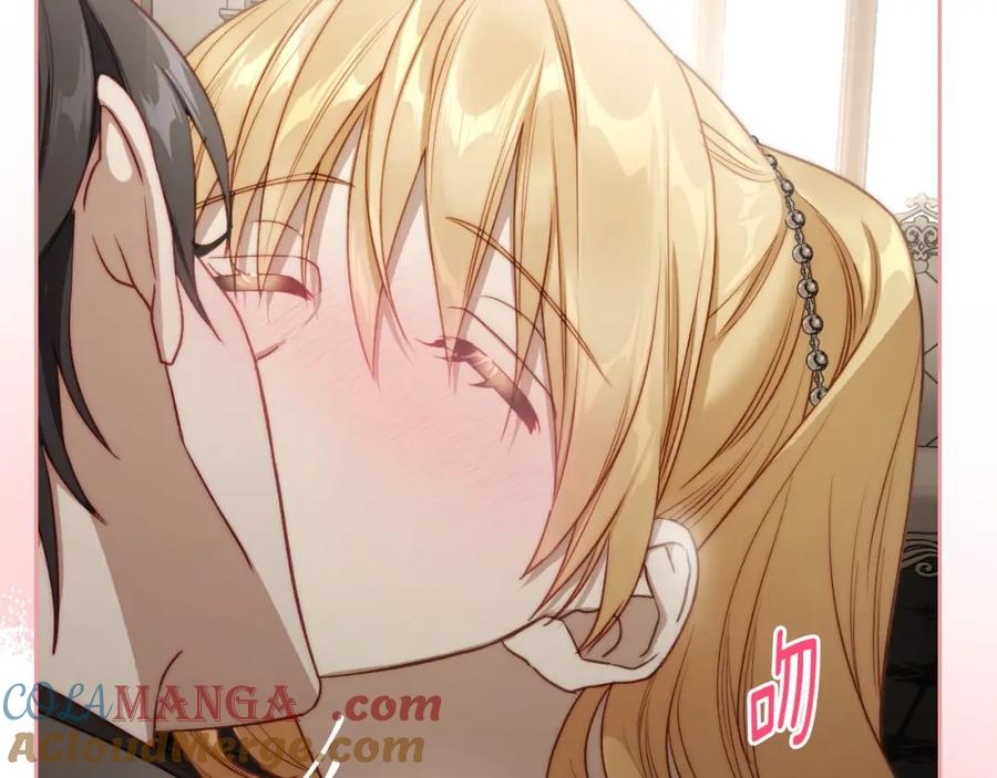 月光图书馆 - 第37话 舞蹈老师 - 第153张图