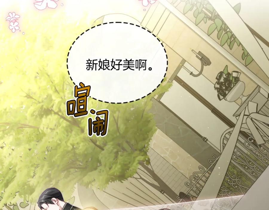 月光图书馆 - 第37话 舞蹈老师 - 第182张图