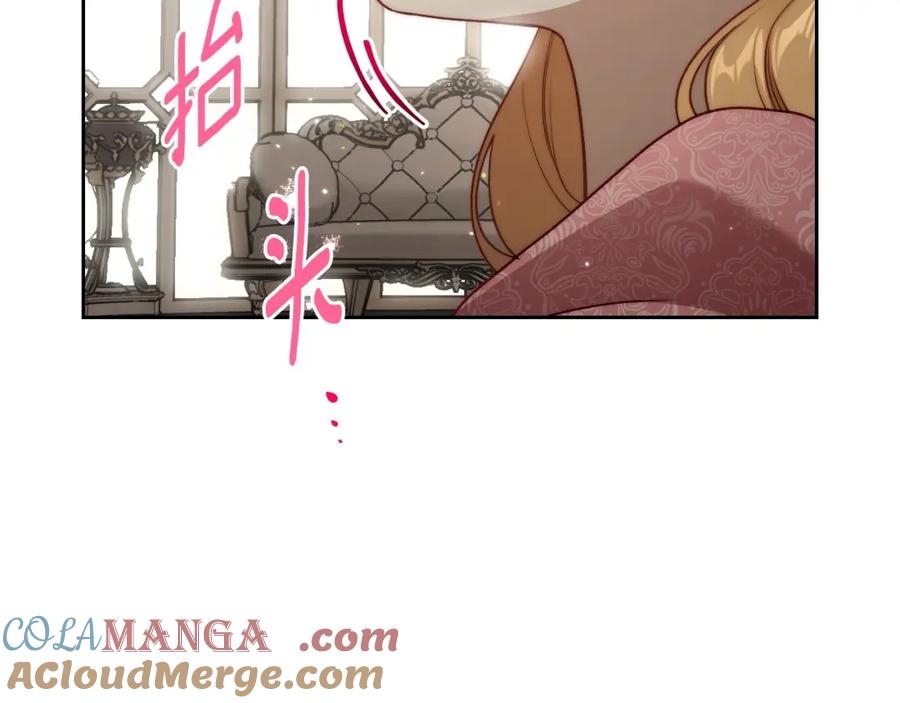 月光图书馆 - 第37话 舞蹈老师 - 第157张图