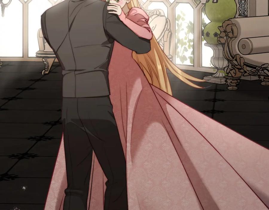 月光图书馆 - 第37话 舞蹈老师 - 第139张图