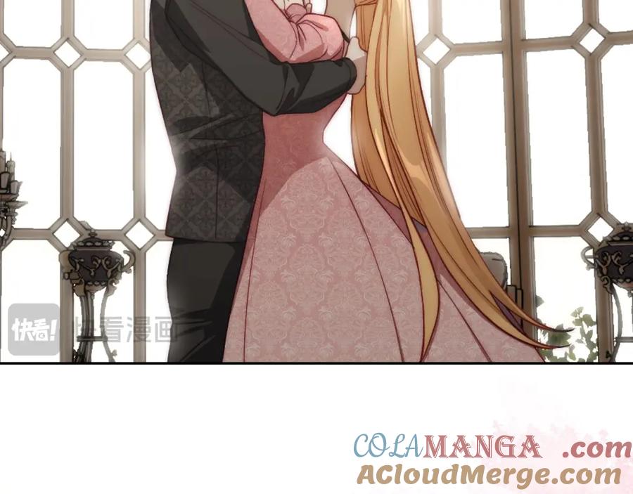 月光图书馆 - 第37话 舞蹈老师 - 第165张图