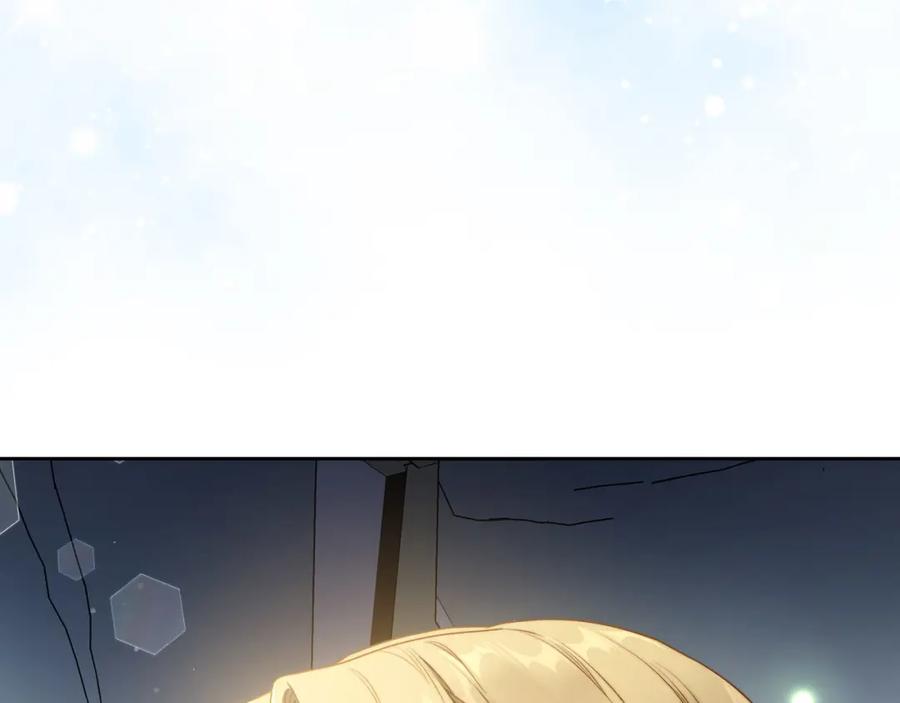 月光图书馆 - 第38话 婚礼上的意外 - 第20张图