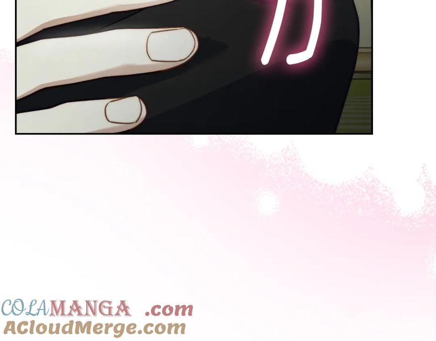 月光图书馆 - 第38话 婚礼上的意外 - 第101张图