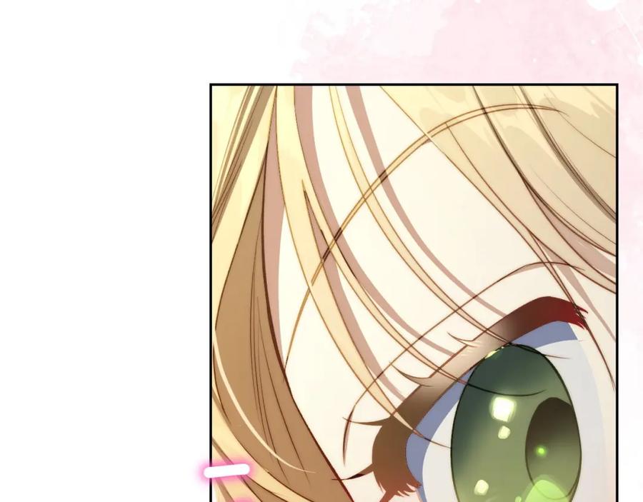 月光图书馆 - 第38话 婚礼上的意外 - 第15张图