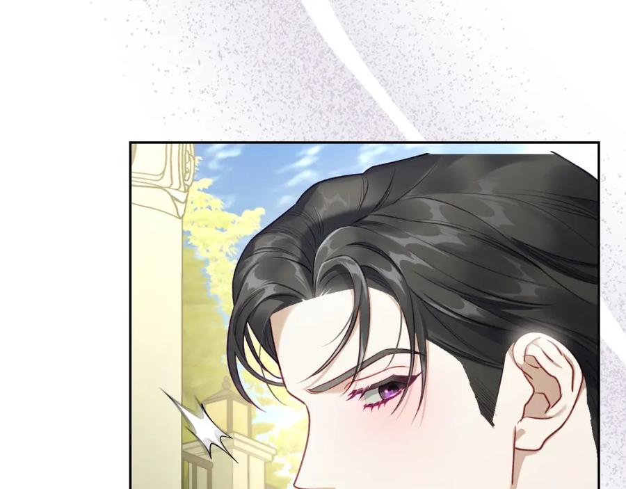 月光图书馆 - 第38话 婚礼上的意外 - 第124张图