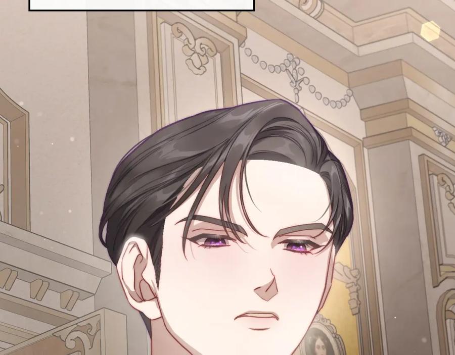 月光图书馆 - 第38话 婚礼上的意外 - 第56张图