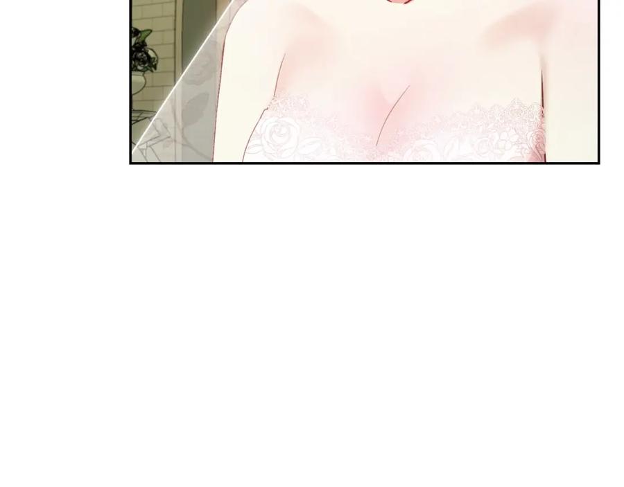 月光图书馆 - 第38话 婚礼上的意外 - 第146张图