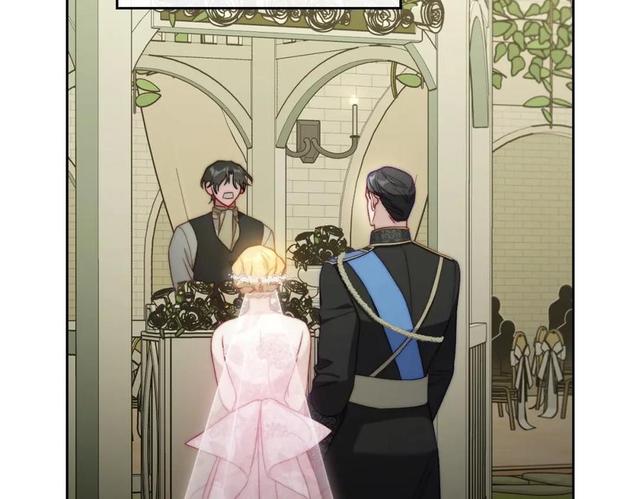 月光图书馆 - 第38话 婚礼上的意外 - 第104张图